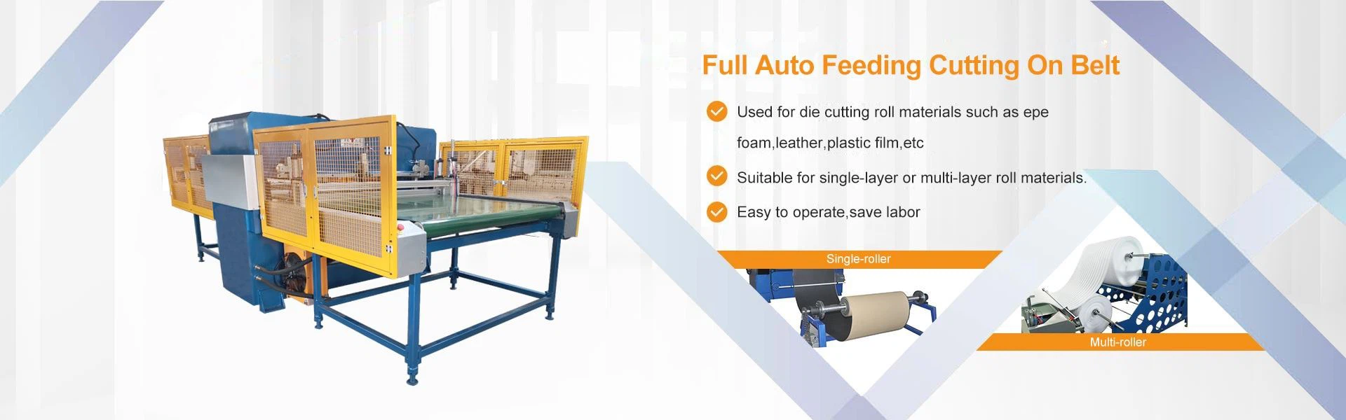 Automatic roller belt feeding cutting machine