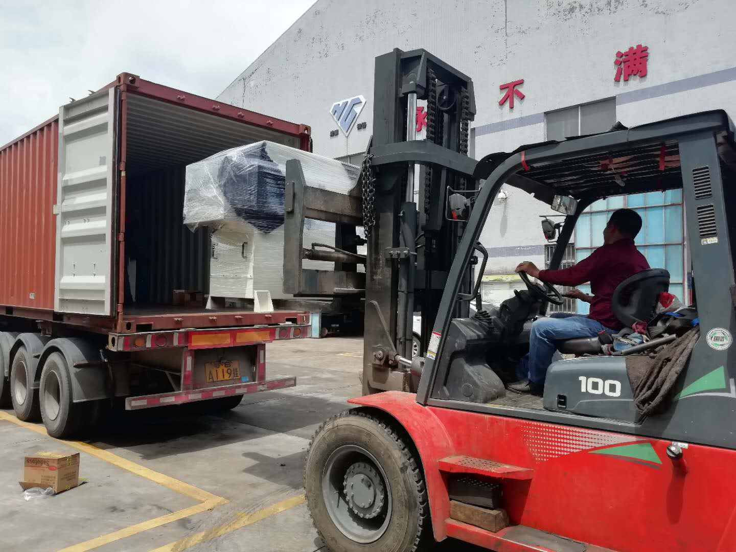 微信图片_201906191636021.jpg