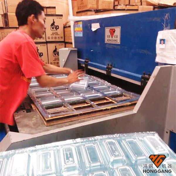 Hydraulic Egg Tray Making Machine
