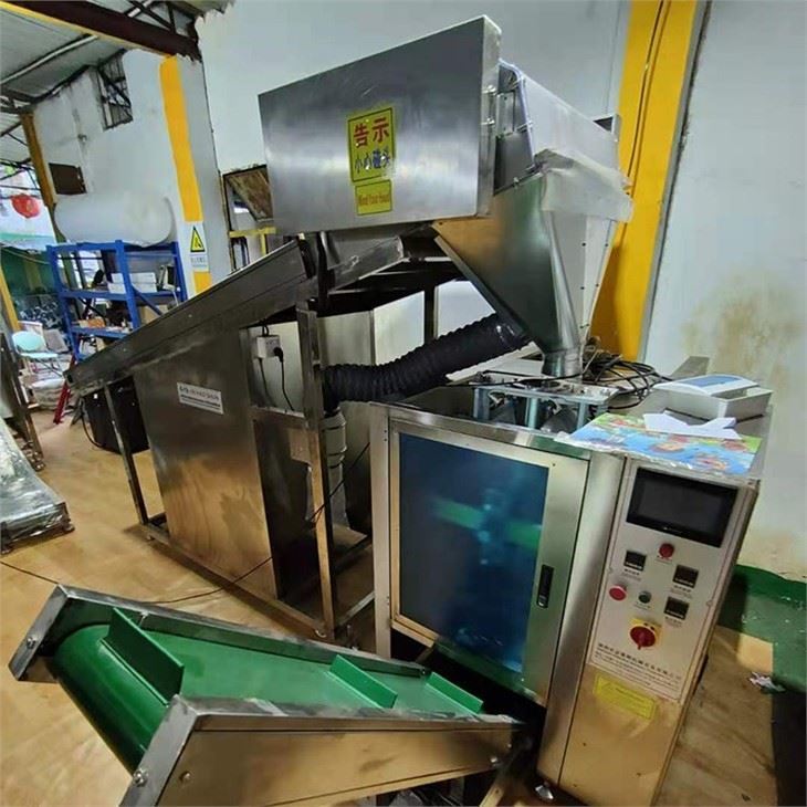 Jigsaw Puzzle Packaging Machine Jigsaw Puzzle Packaging Machine