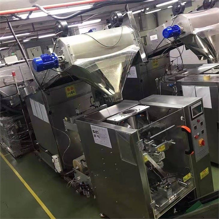 Jigsaw Puzzle Packaging Machine Jigsaw Puzzle Packaging Machine